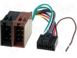 Кабелен преход  ISO при смяна на фабричното радио с ново за Kenwood 16pin , ZRS-45